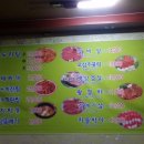 삼성헬스클럽 이미지