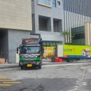 롯데미소공인중개사사무소 이미지