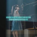 국제광고사 - 영덕군 군청길 135 | 국제광고사