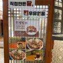 자작나무이야기