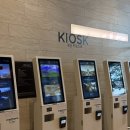 아쿠아필드 하남 | [하남 스타필드] 실내 놀거리 아쿠아필드 하남 찜질방 후기