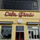 2718 | 인천거북섬카페추천 [카페,피크닉] 내돈내산 방문 솔직후기