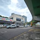 보경옻닭해장국 이미지