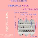 꾸꾸마켓