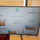미소유사고력수학학원