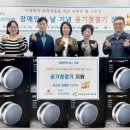청라2동행정복지센터(4) 이미지