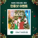 하루플란트치과의원 티스토리