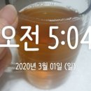 부자만들기공인중개사사무소 이미지
