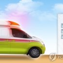 고창자동차공업사 이미지