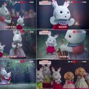 프레야 이미지