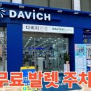 안경 압구정 네이버블로그