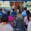 울산남부경찰서