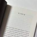 홈스위트홈 이미지