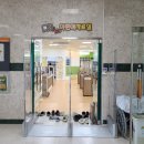 서창도서관입구 이미지