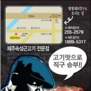 합성동255 이미지