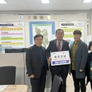(주)동원건설 브레이크뉴스강원
