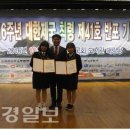 의성여자중학교 이미지