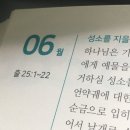 규리기사식당 | 기록 54 ㅣ Ariel