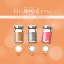 렌즈클릭 이미지