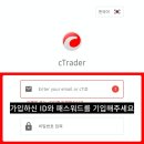 플랫폼C 이미지