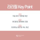 늘샤인 의원 이미지