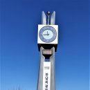 잠실공원 이미지