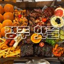 로데오거리입구 주변 | 불국사 근처 맛집 경주 현지인 추천 로데오 텍사스 바베큐