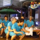 해피투게더 이미지