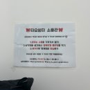 타라폴댄스학원 이미지