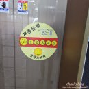 124-금촌2-124 이미지