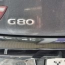 유성카1급서비스 이미지