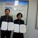 과천시노인복지관 이미지