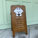 아르밤 펫 이미지