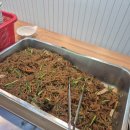 여기가좋겠네(휴게소) 이미지