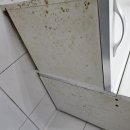 2005 | 경산 백천동 신나리아파트 이사청소 후기｜2005년 준공아파트 + 벽걸이 에어컨 청소