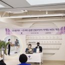 (주)씨드마케팅 이미지