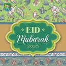 Eid Mubarak! 이미지