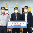 영재서원