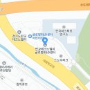 대왕판교로712번길 이미지