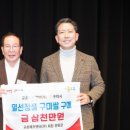 (주)원에프앤비 이미지