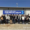 통영환경 이미지