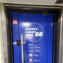 짐에잇 | 애오개역 헬스장 에이티에잇짐 피티 후기