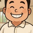 주식회사유진홈 이미지