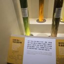 학자농원 이미지