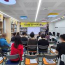 동작영어마루도서관 | [공지] 동작영어마루도서관 작가강연 후기 (당신의 영어는 커리어가 된다)