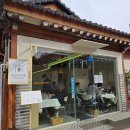 디미방 | [Review/내돈내산] 종로 익선동 &#34;익선디미방&#34; 방문 후기