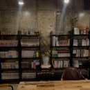 함덕촌따이게스트하우스