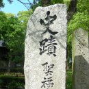 성복사 이미지