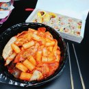 스쿨푸드 딜리버리 왕십리뉴타운 이미지