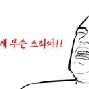 중간금 이미지